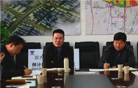 2圖為鐘總講話.jpg