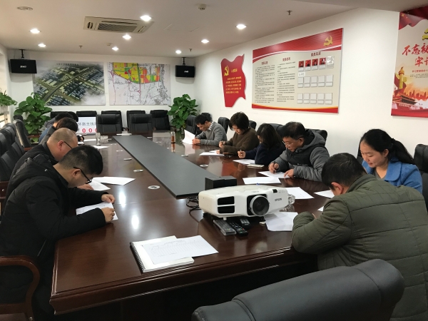 微信圖片_20191230113135.jpg